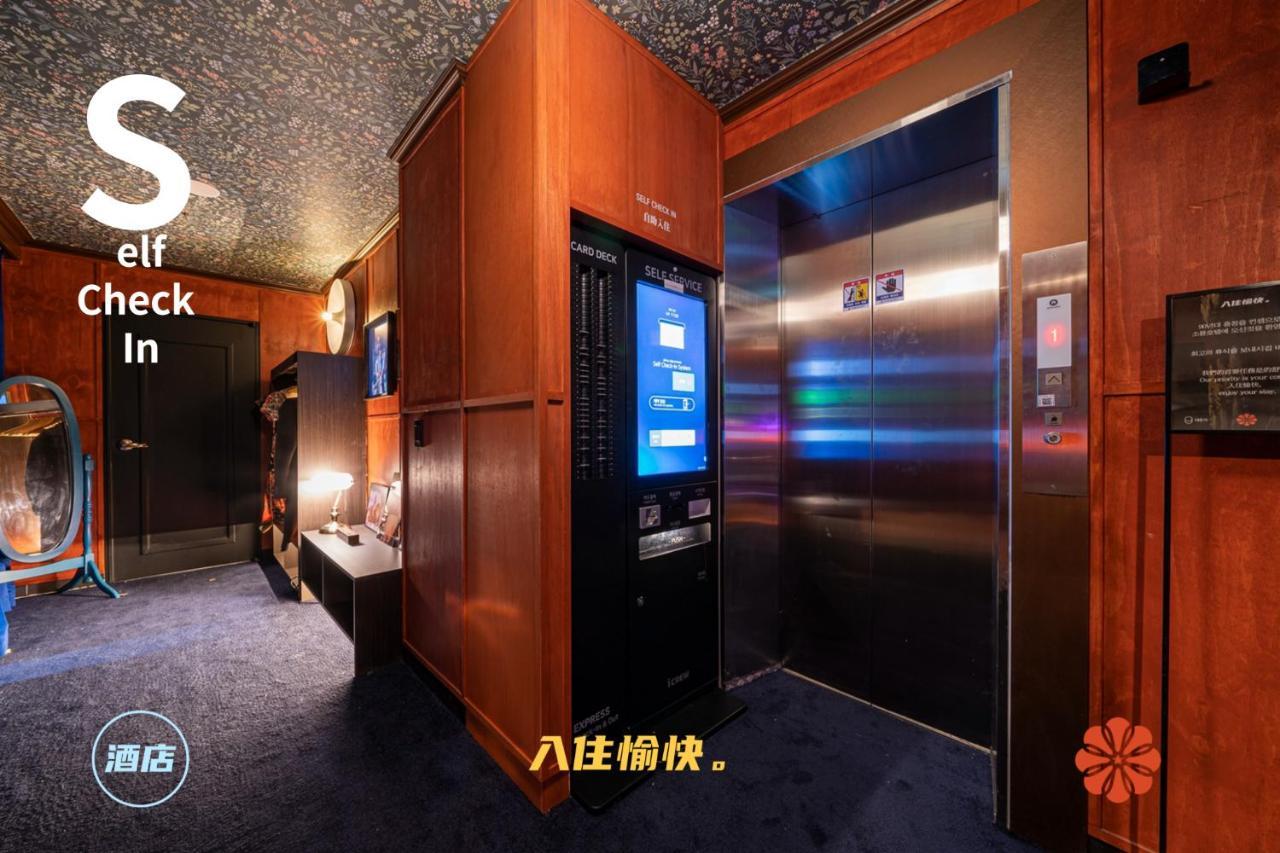 Shourin Hotel Cheonan By Aank Exterior foto